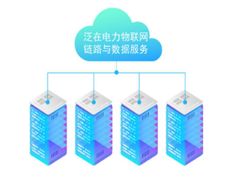 銀行安全用電云平臺(tái)的發(fā)展離不開(kāi)智能網(wǎng)關(guān)，智能網(wǎng)關(guān)的功能有哪些？